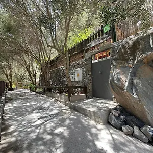 Guayadeque Ca'juani Casa rural
